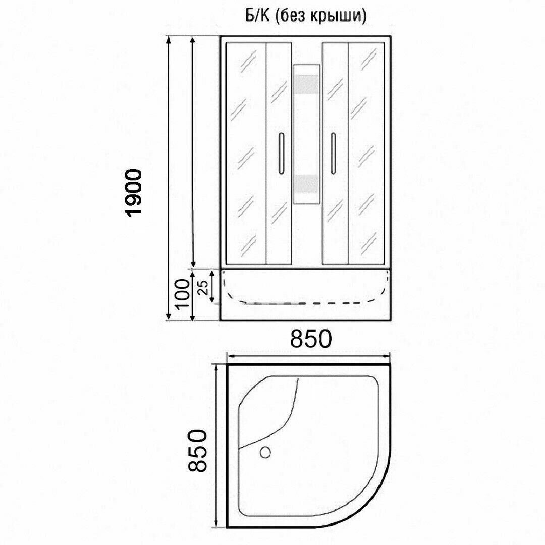 Душевая кабина без крыши Parly TMF911 по 25 100 руб. — купить в Москве в  интернет-магазине